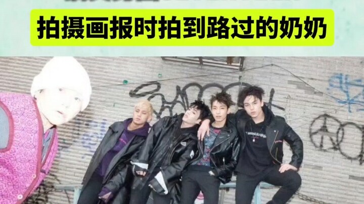 The fans followed their idol! During the photoshoot, the second lead accidentally captured a passing