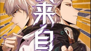 มังงะ เกิดใหม่เป็นจอมโจรที่แข็งแกร่งที่สุด ep1-3