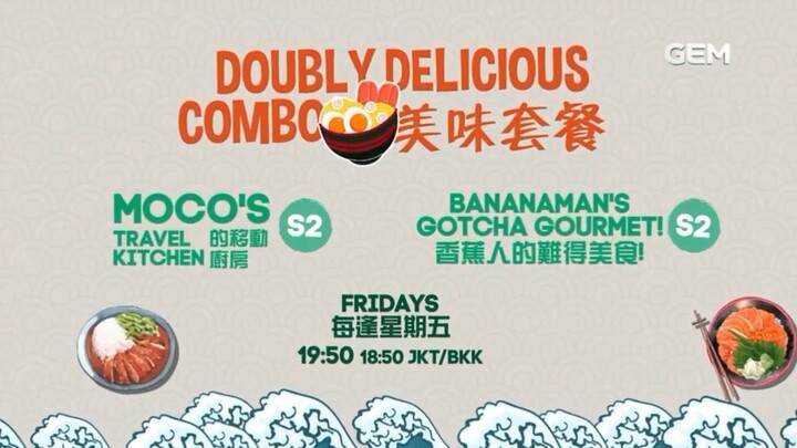 GEM TV Asia - Doubly Delicious Combo - Promo (Bahasa Indonesia)