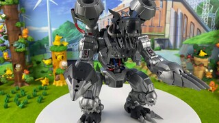 [Pocket Maple] What kind of Digimon can you buy for the price of MG? Bandai Infinite Dragon Beast Ma