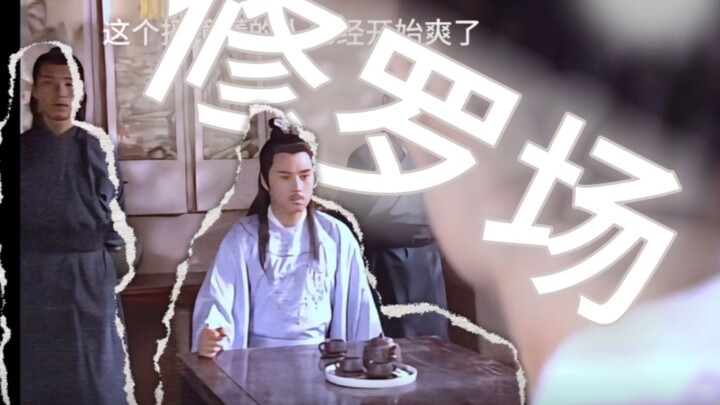 “Bẩm Vương gia, Vương phi đã bỏ trốn!” “Nàng đi đâu rồi?” “Vương phi vào cung làm Tổng quản đại nội 