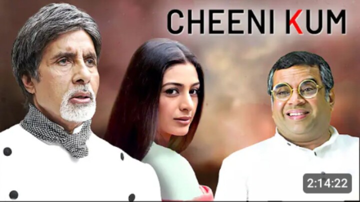 Cheeni Kum