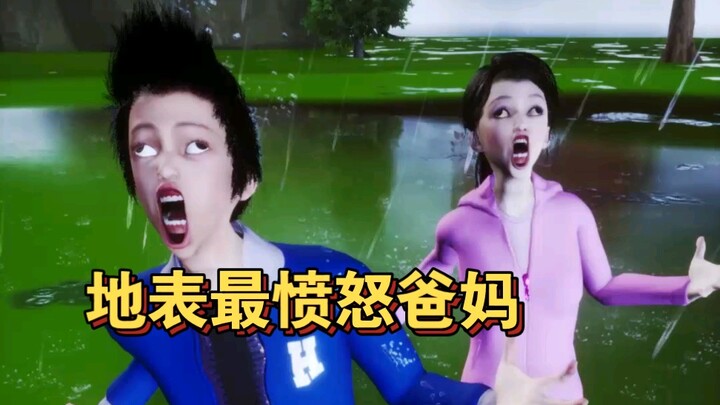 I left my mom and dad behind—didn’t expect that, did you?