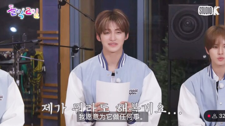 عندما لم يتعرّف الزميل الأصغر على الزميل الأكبر يين جينهان، انتاب الجميع الذعر!