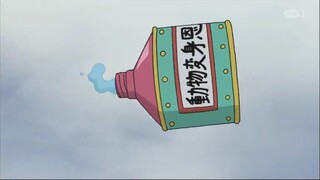 Doraemon (2005) episode 355