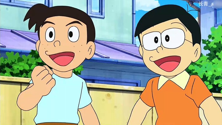 Doraemon: Gun King Contest