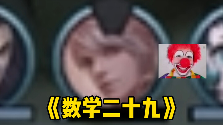"Sleeping Dragon, Crouching Tiger" 1.0