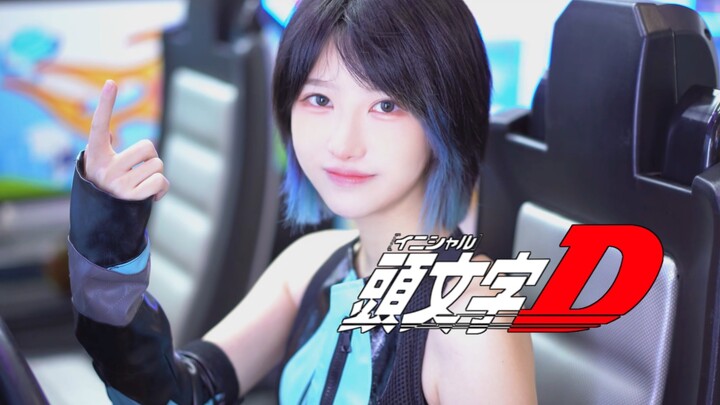 Sang Rage Your Dream on the racing game console in the B station building!