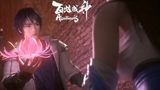 【 Apotheosis】EP48：争夺仙府主权，秘境之内体现人心险恶，罗征带领裴芸逃亡！