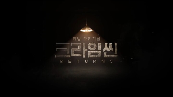 Crime Scene Returns S4 Ep 1 (Eng Sub)