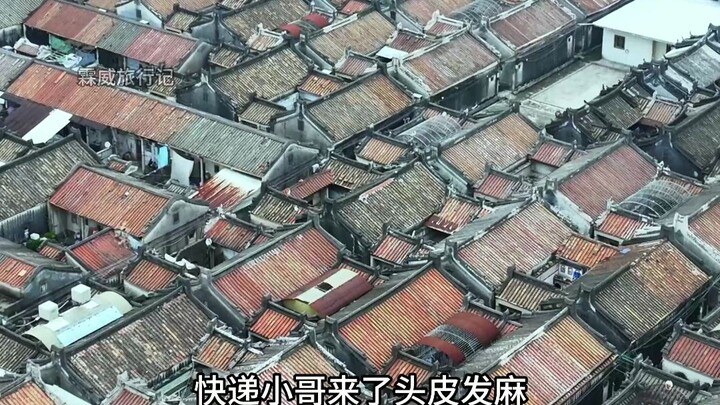 หมู่บ้านชนบทที่เป็นระเบียบเรียบร้อยที่สุดในประเทศจีน แม้แต่นักพัฒนาอสังหาริมทรัพย์ที่มาดูก็ยังส่ายหน
