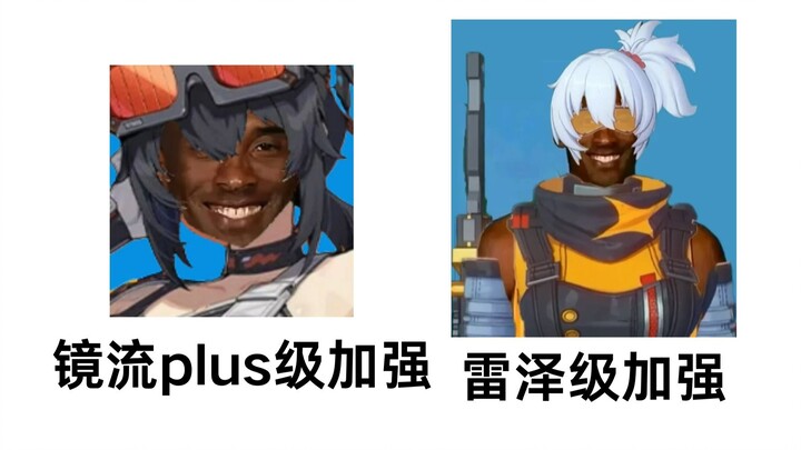 การปรับสมดุลตัวละครเก่าในเกม Absolute SaGa นั้นตลกแค่ไหน