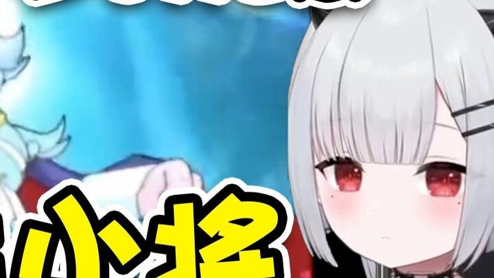 طفل الشيطان يشاهد أغنية مسلسل "شين بينغ شياو جيانغ" الصيني، نقطة ضوء الحلم [يوم المبتدئين V]