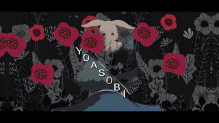 Flower | BEASTARS | Self-Made VOCALOID Cover