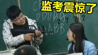 考试...已经...无所谓了...《最 骚 营 销 号 16》