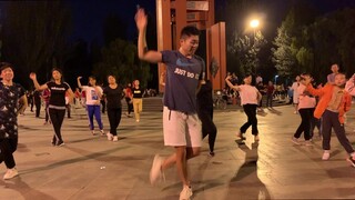 当牛的广场舞完整版