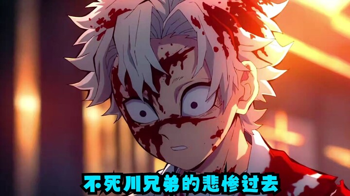 Quá khứ bi thảm của anh em bất tử Xuyên, Thực Di vì muốn cứu em trai mà trở thành người em trai căm 