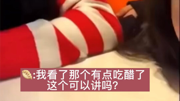 【JENSOO】Jin Jenny – I’m Jealous! I’m the One Who Knows You Best