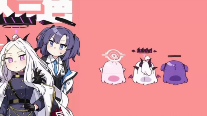 [การ์ตูนสั้น Blue Files] ชีวิตประจำวันแสนหวานของยูกะ โฮชิโนะ ฮินะ และอาจารย์