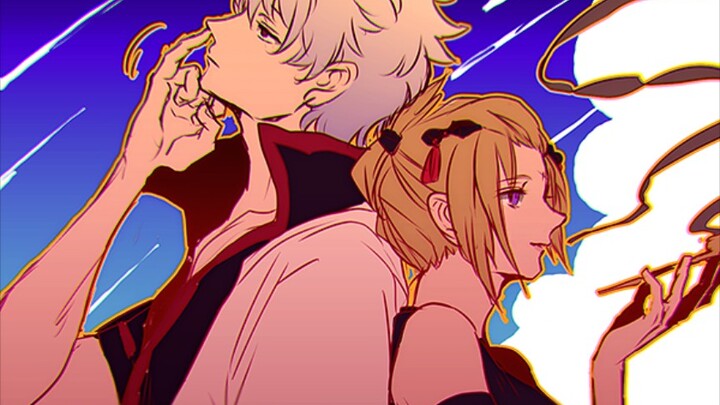 Gintama, thời gian bạc × tháng và tháng√