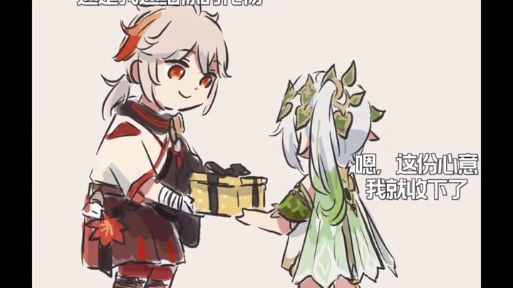 Aether: Thằng lão Lục này thực sự khiến tôi phải bái phục!   Họa sĩ: Chân quân tim yếu