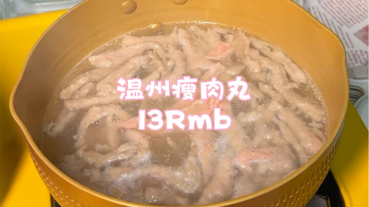 Bakso daging rendah lemak Wenzhou, kenyal dan lembut, porsi super banyak.