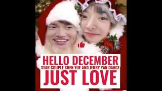 STAR COUPLE SHEN YUE AND JERRY YAN DANCE [HELLO DECEMBER JUST DANCE ❤️] 120120