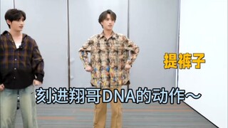 竹马组包共脑包夺笋的～