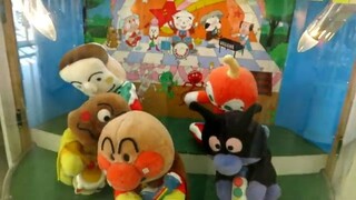 【 激レア 】 アンパンマンのなかよしコンサート ♪生きてるパンをつくろう 歌：ジャムおじさん & バタコさん 【 BANPRESTO エレメカ 】