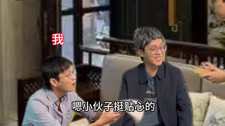 Thế giới công sở trong mơ của bố mẹ