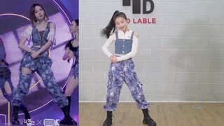 【Dance】12-year-old dance prodigy Luo Xian X aespa "Next Level"