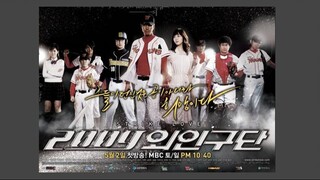 𝕊𝕥𝕣𝕚𝕜𝕖 𝕃𝕠𝕧𝕖 E3 | Sports | English Subtitle | Korean Drama