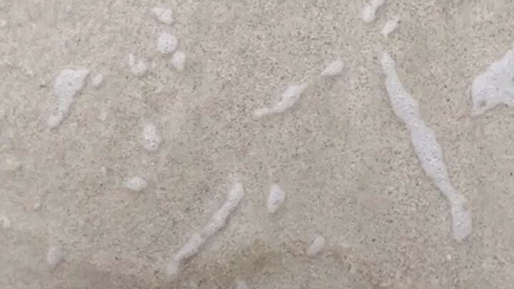 คลื่นซัดดด