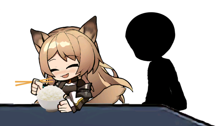 [Rice]