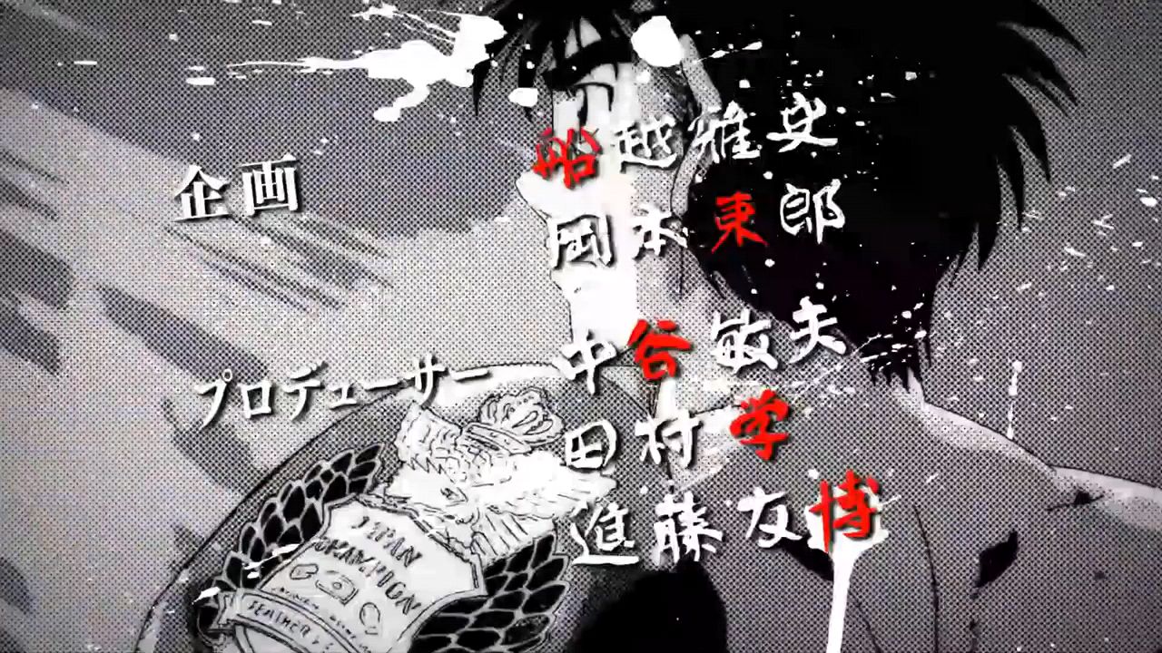 Hajime no Ippo (KNOCKOUT) - Episode 12 [TAGALOG DUBBED] - BiliBili
