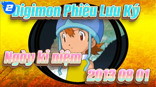 Digimon Phiêu Lưu Ký|【AMV】Chúng tôi vẫn không biết tên cuộc phiêu lưu này_2