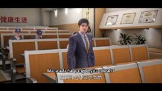 Immortal Doctor 17