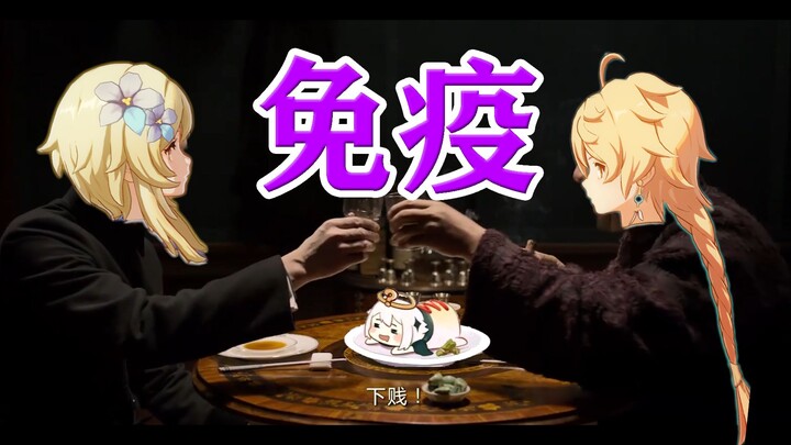 Siapa yang menggunakan pedang satu tangan?