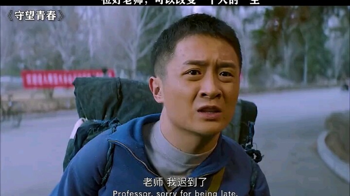 ช่างโชคดีเหลือเกินที่ได้พบครูแบบนี้ “เฝ้ามองวัยเยาว์” หลินหยงเจียน