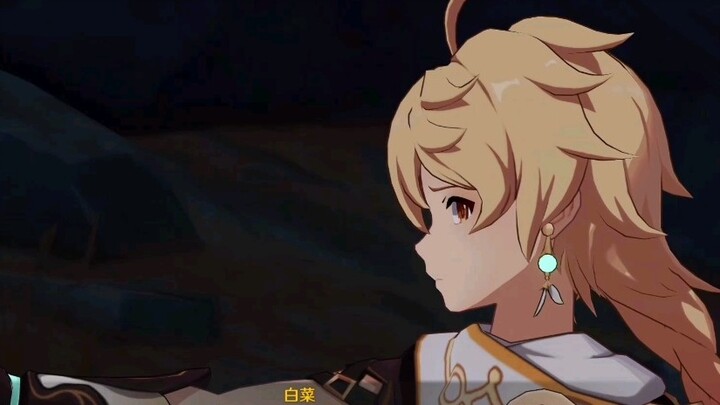 ใจละลายกับเสียงตะโกนของพี่เดย์คู่หู...