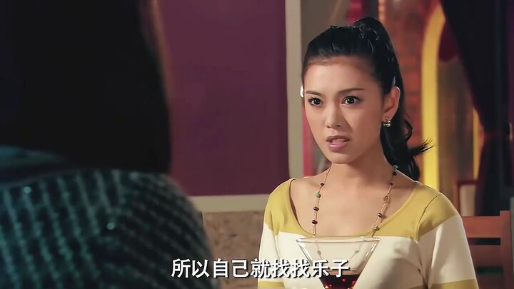 Tình yêu của Richard dành cho Vũ Mặc đã khiến cô mãi không ngờ rằng mình lại chính là Tam tỷ!