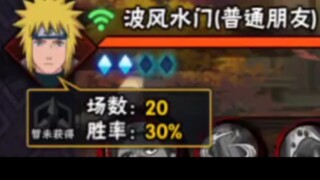 绝  世  唐  门