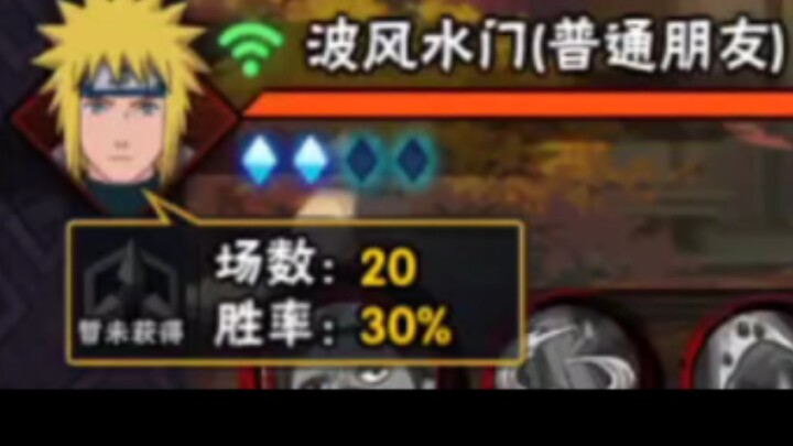 绝  世  唐  门