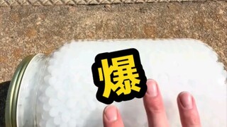 今日份滚楼梯爆破