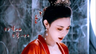 【FMV】Tổng Hợp Những Cảnh Bi Thương Trong Phim Cổ Trang  - Vì Người Mà Đến