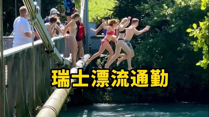 Switzerland’s after-work commute! Turns out people just float home on the water.