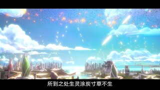 奥创毁灭宇宙②