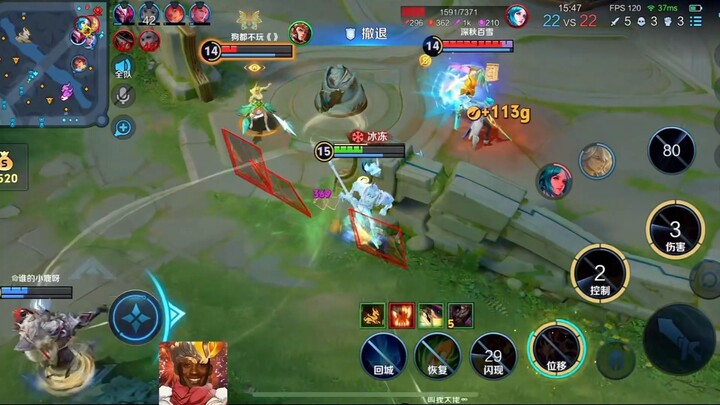 หน้าจอโทรศัพท์จะระเบิดแล้ว!