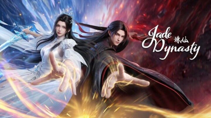 Zhu Xian: Zuizhong Ji Eps 07