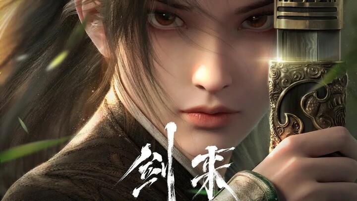 Kiếm Lai - P2 - tập 1 - Thuyết Minh